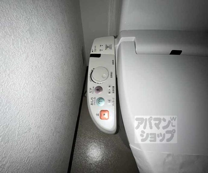 【サンジョルノ室町】間取