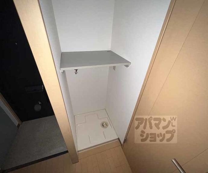 【サンジョルノ室町】間取