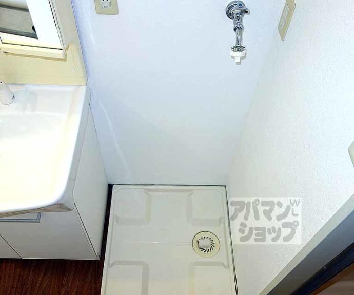 【ノースビレッジⅢ】間取