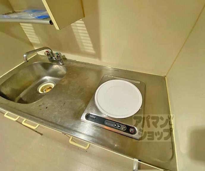 【ノースビレッジⅢ】間取