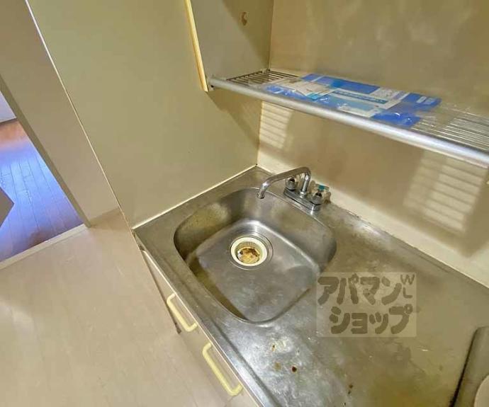 【ノースビレッジⅢ】間取