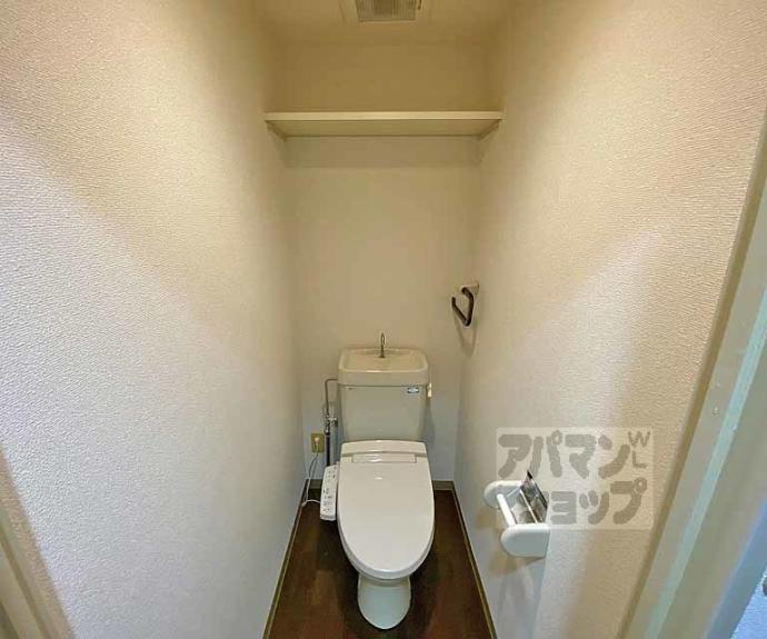 【ノースビレッジⅢ】間取