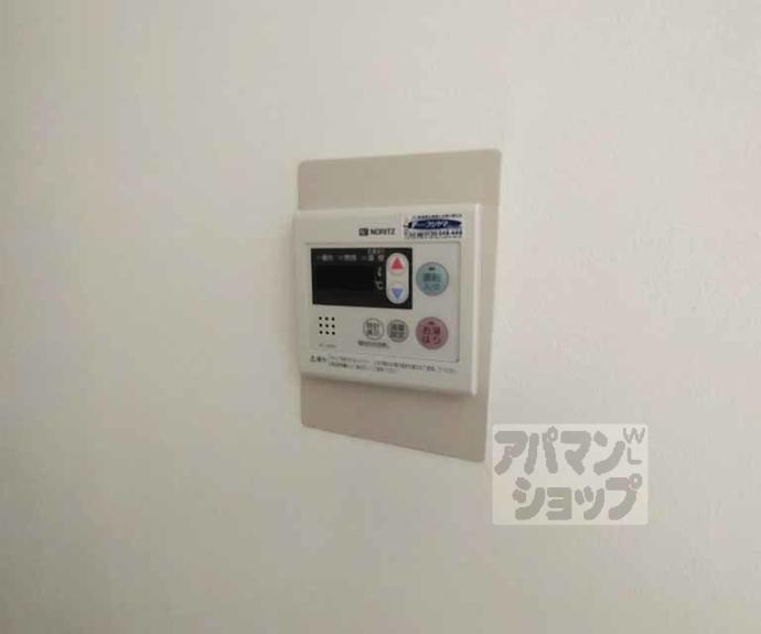 【ノースビレッジⅢ】間取