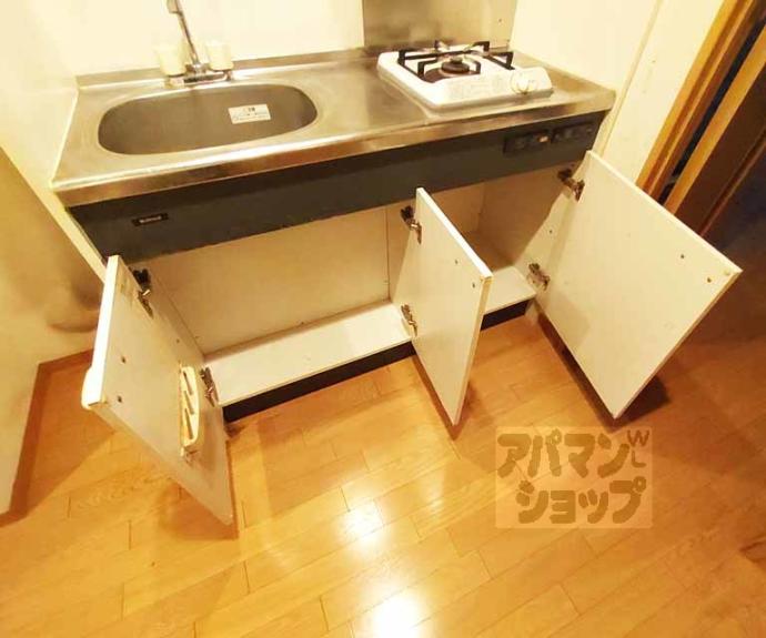【アスヴェル京都二条烏丸】間取