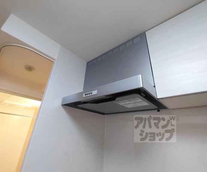 【アスヴェル京都二条烏丸】間取