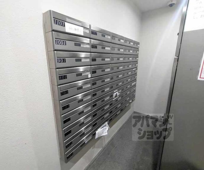 【アスヴェル京都二条烏丸】間取