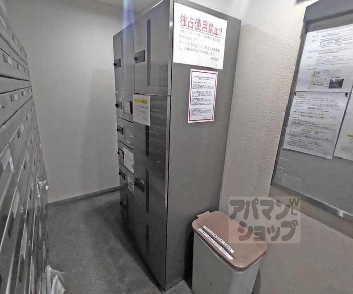 【アスヴェル京都二条烏丸】間取