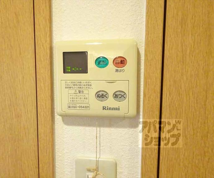 【アスヴェル京都二条烏丸】間取