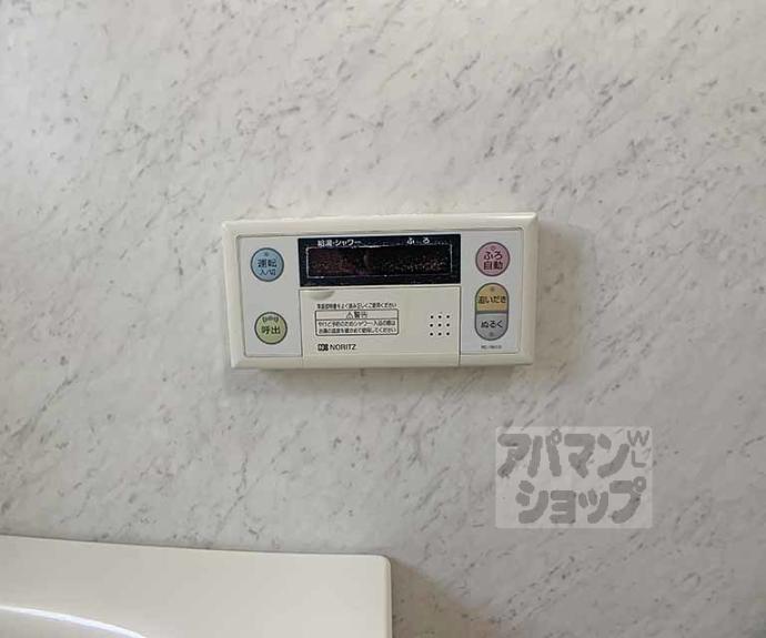 【ブローニュ姉小路】間取
