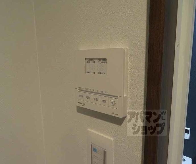 【ファミール京都グランアクシス】間取