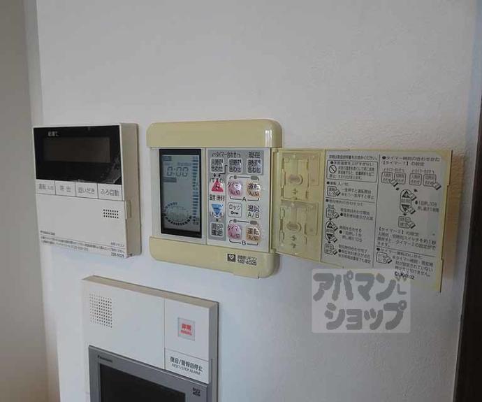 【ファミール京都グランアクシス】間取