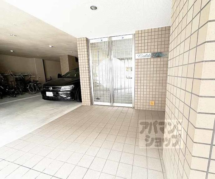 【Caldo Pino】間取