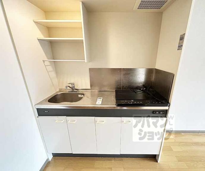 【Ｃａｌｄｏ　Ｐｉｎｏ】間取