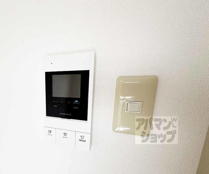 【Ｃａｌｄｏ　Ｐｉｎｏ】間取