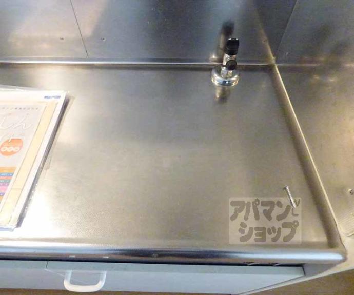 【Caldo Pino】間取