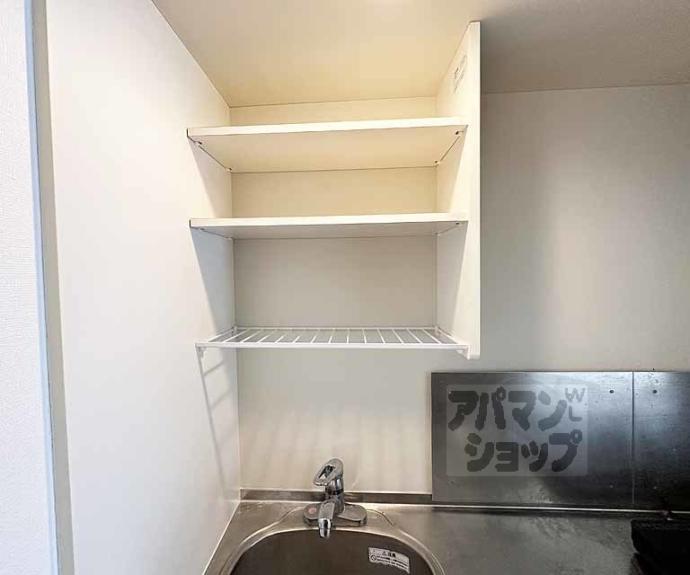 【Ｃａｌｄｏ　Ｐｉｎｏ】間取