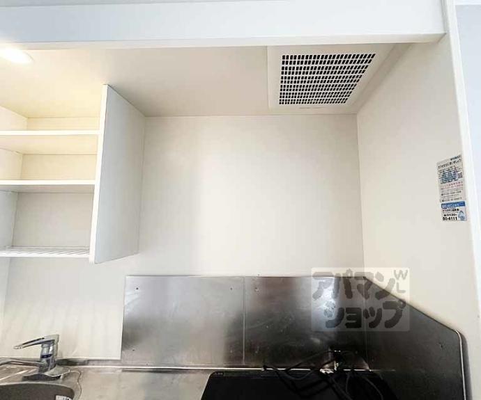 【Ｃａｌｄｏ　Ｐｉｎｏ】間取