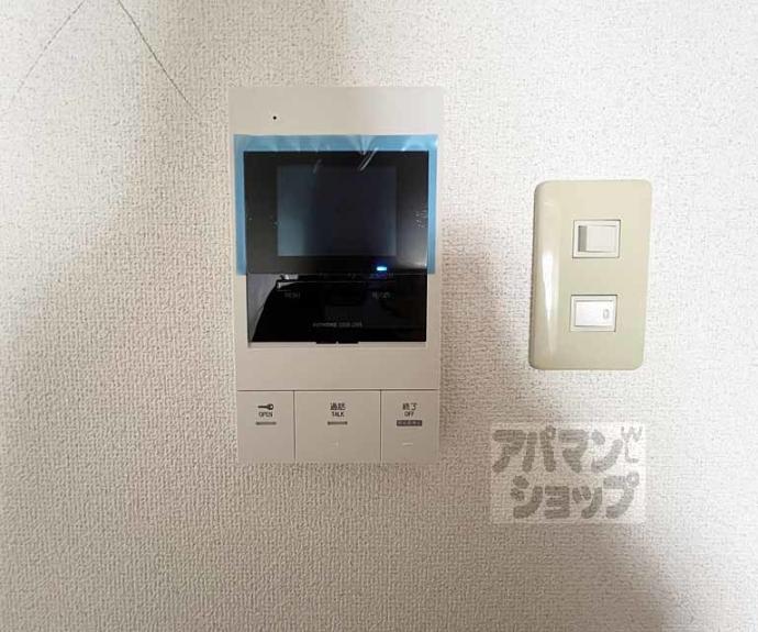 【Ｃａｌｄｏ　Ｐｉｎｏ】間取