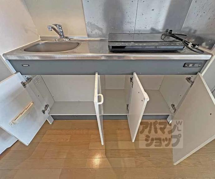 【Ｃａｌｄｏ　Ｐｉｎｏ】間取