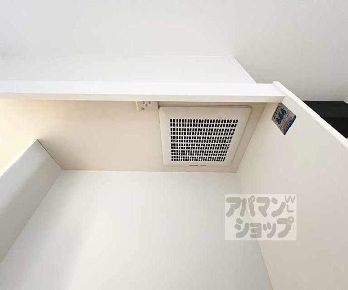 【Ｃａｌｄｏ　Ｐｉｎｏ】間取