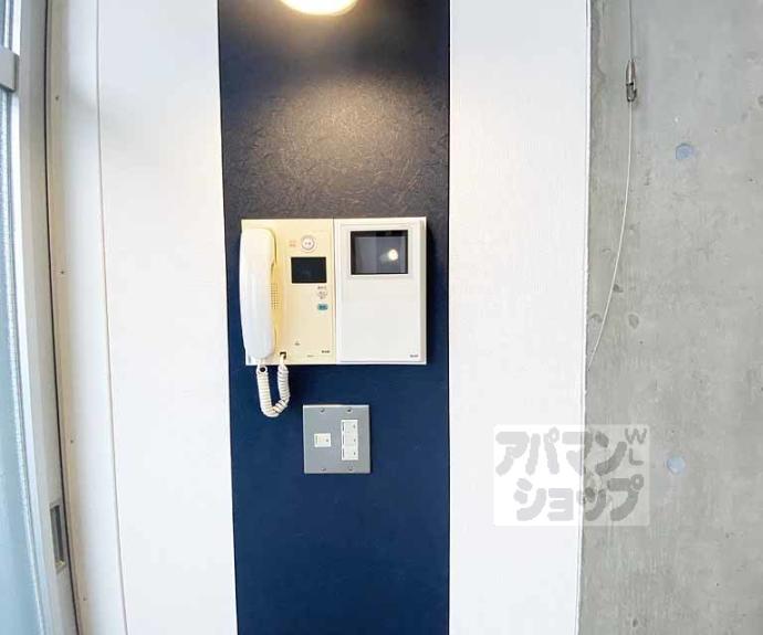 【アーバネックス三条】間取