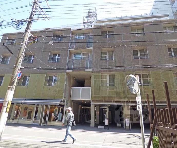 【アーバネックス三条】間取