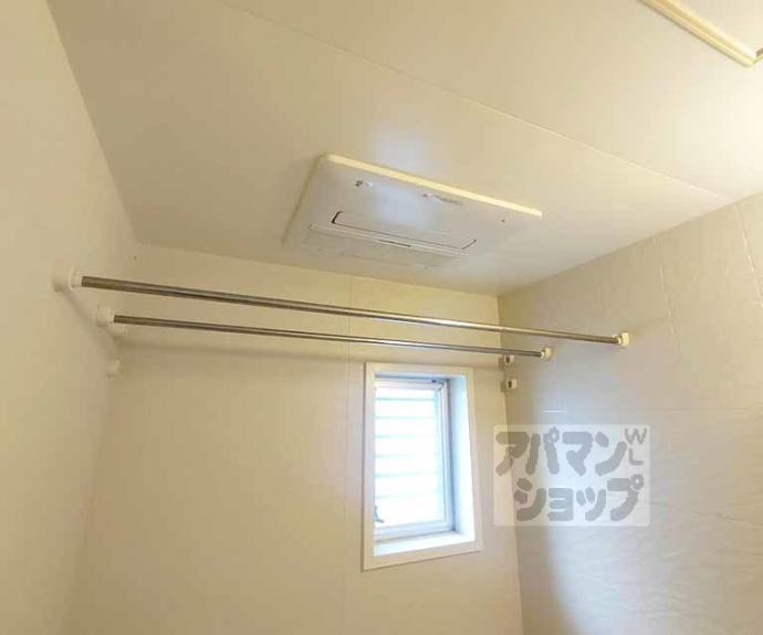 【アーバネックス三条】間取