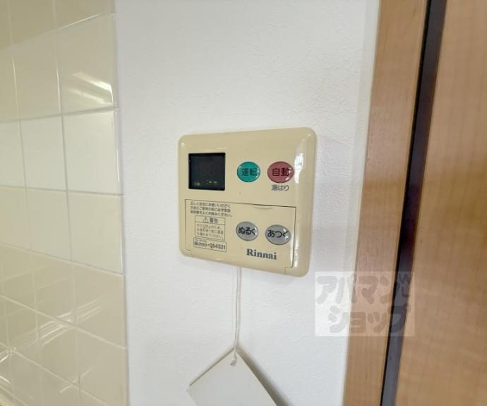 【ＡＬＢＡ烏丸御池】間取