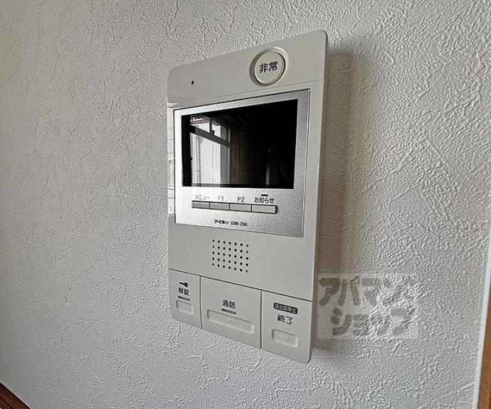 【ALBA烏丸御池】間取