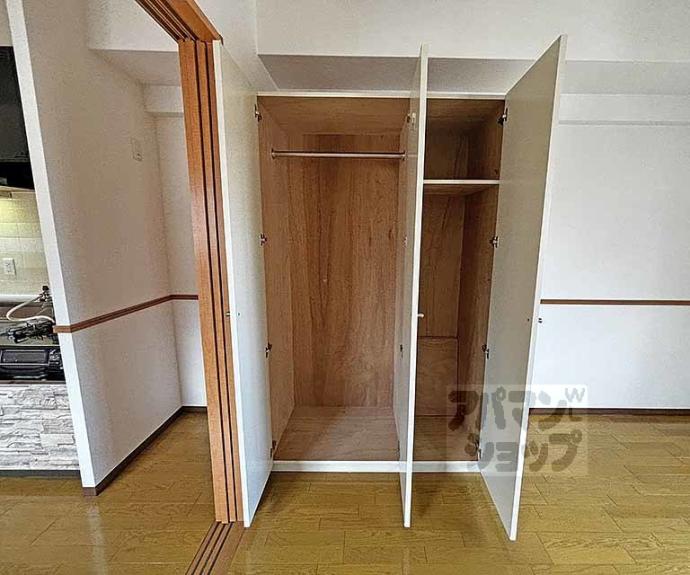 【ALBA烏丸御池】間取