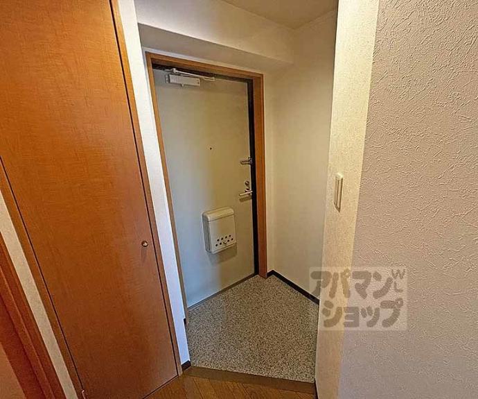 【ALBA烏丸御池】間取