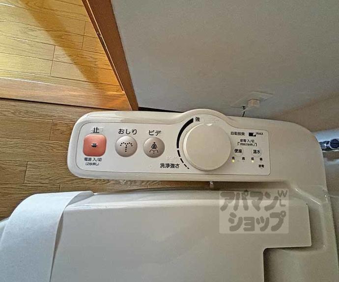 【ALBA烏丸御池】間取