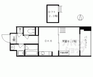 【ＡＬＢＡ烏丸御池】