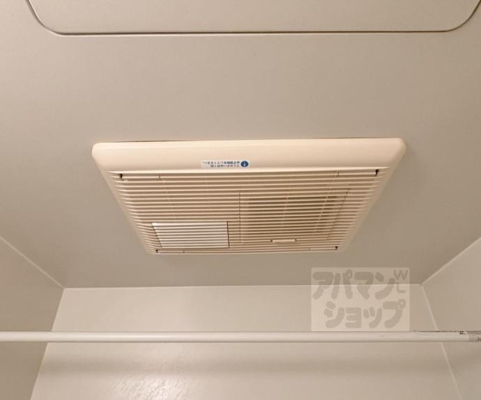 【ＡＬＢＡ烏丸御池】間取