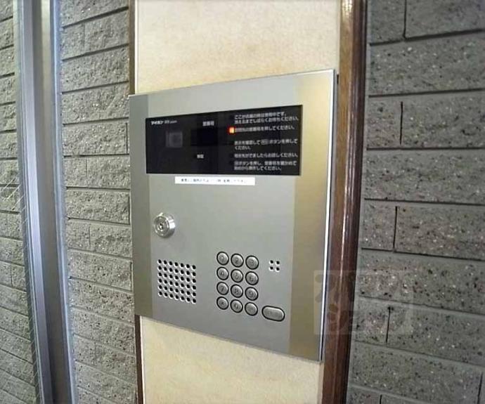 【押小路フラット】間取