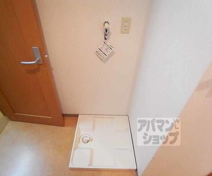 【押小路フラット】間取