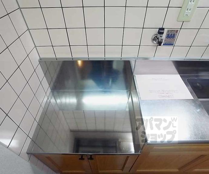 【押小路フラット】間取