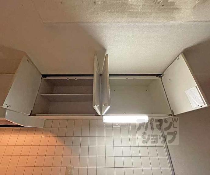【Ｐａｖｉｌｌｏｎ三条】間取