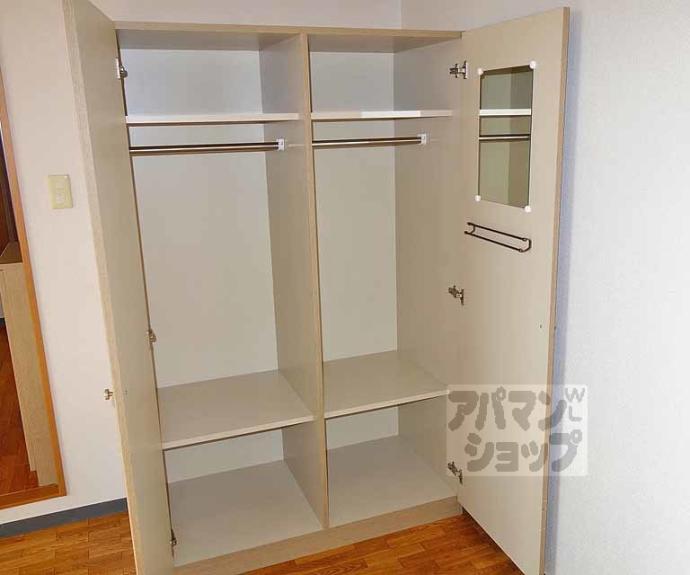 【エスポワール京都】間取