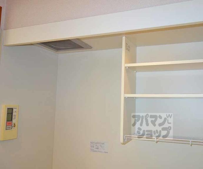 【エスポワール京都】間取