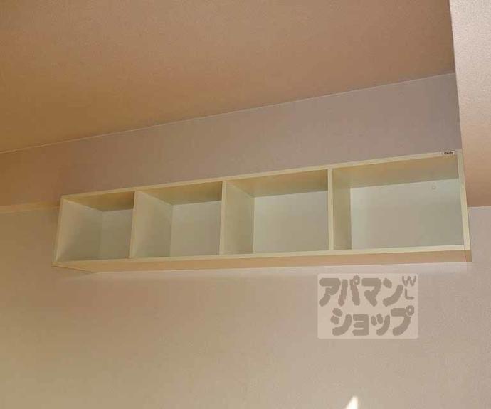 【エスポワール京都】間取