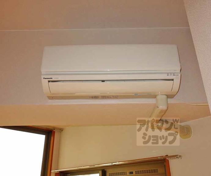 【エスポワール京都】間取