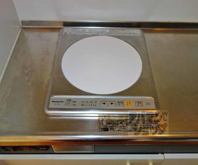 【エスポワール京都】間取