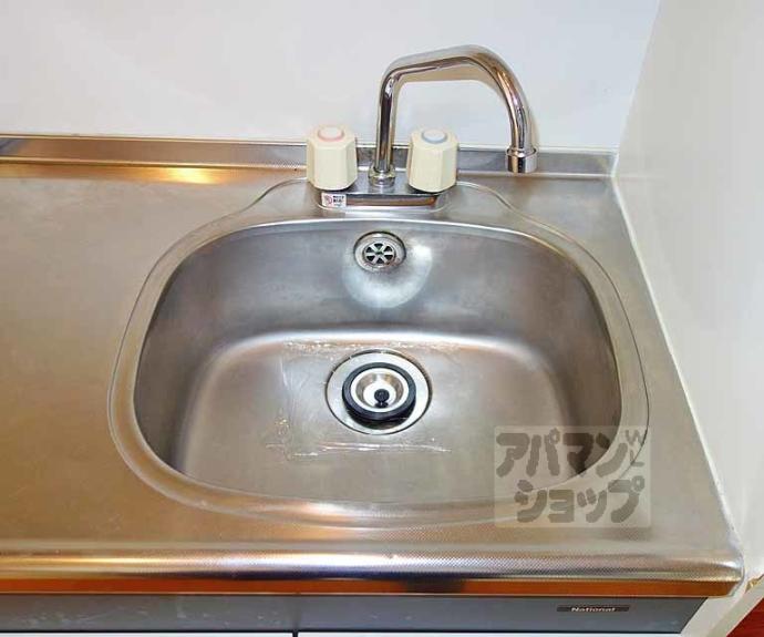 【エスポワール京都】間取