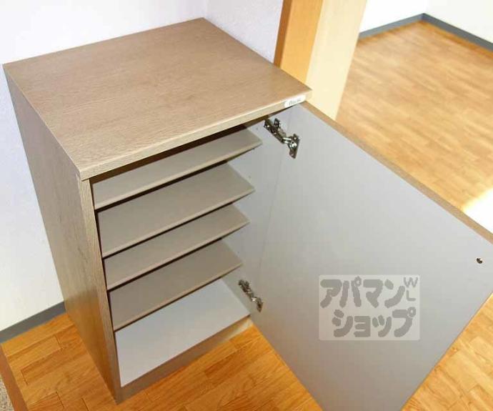 【エスポワール京都】間取