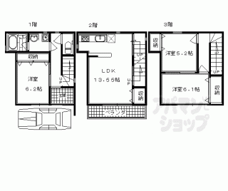 【西ノ京南聖町貸家】