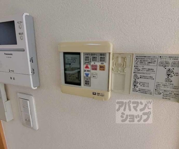 【西ノ京南聖町貸家】間取