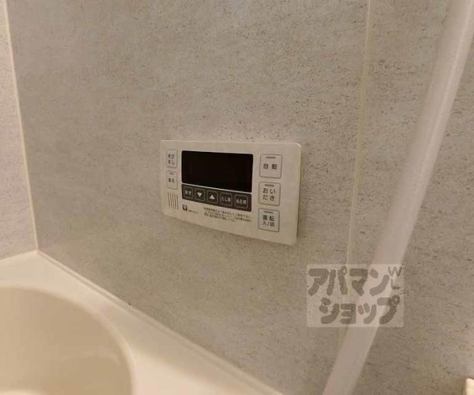 【西ノ京南聖町貸家】間取
