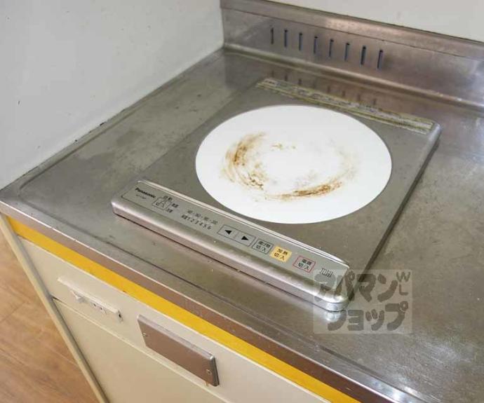 【コートプリモ】間取