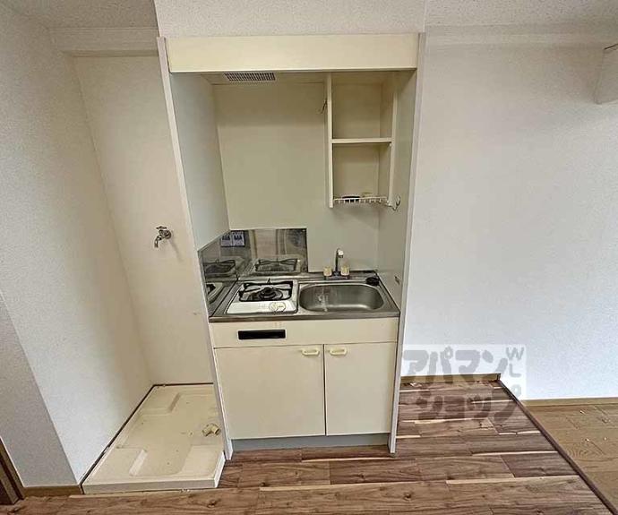 【珠光ビル三条】間取